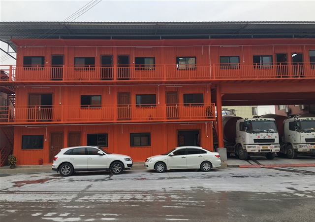厂区办公楼