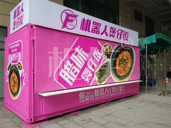 个性化定制箱